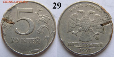 Опознание и оценка браков - 29.JPG