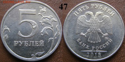 Опознание и оценка браков - 47.JPG