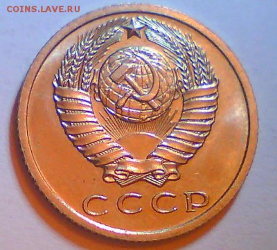 15 коп. 1966г.Короткий до19.06.в22.00мск. - 2.JPG