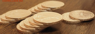 15 ПОЛТИННИКОВ года 22-2шт 24-5шт 25-5шт 26-3шт  сост.отл - P6150073.JPG