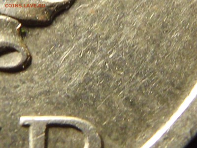 20 копеек 1991 Без букв. Определение подлинности с оценкой - DSCF5008.JPG