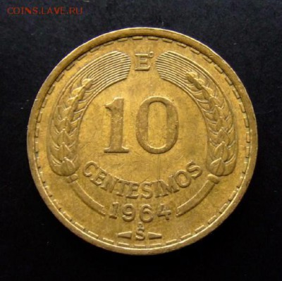 4 - Чили 10 сентесимо (1964) «Кондор» Р