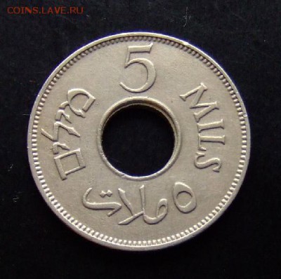 4 - Палестина 5 милс (1939) (XF) Р
