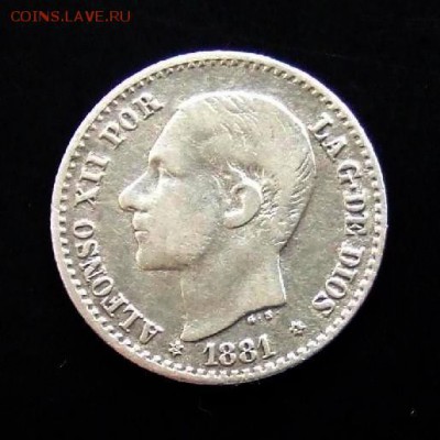 4 - Испания 50 сентимо (1881) «Альфонсо XII (Умиротворитель)» Ag А