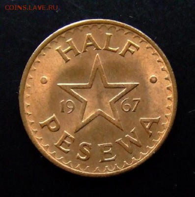 4 - Гана 0,5 песевы (1967) «Там-тамы» (XF) №1 Р