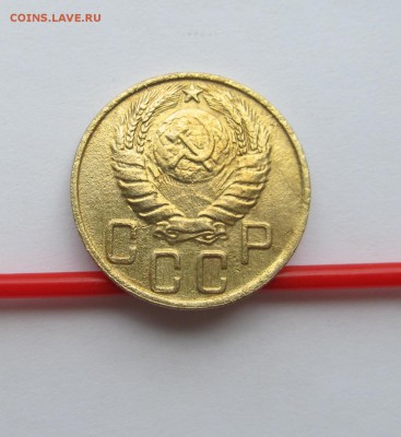 2 пятака 1943 и 1945г.г. до 18.06.15 в 21.30 мск - Аук 010.JPG