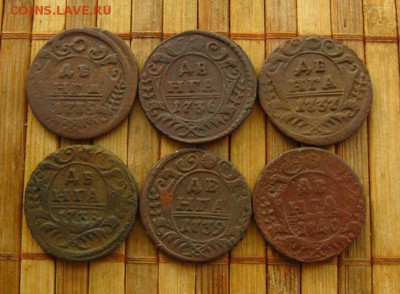 Империя.Денга 1735,36,37,38,39,40 гг,до 18.06.15 в 22:10 МСК - Денга 1735 40.JPG