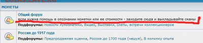 три шемаханские (?) монетки - q1