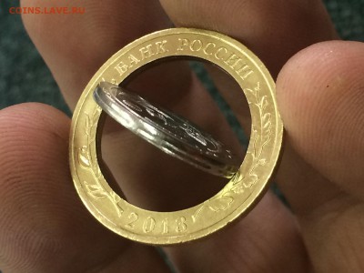 10 рублей 70 лет Победы выпадение ставки. - IMG_6281.JPG