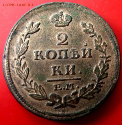 2 коп.НМ ЕМ до 22.06.15г. до 22-00 - DSCF3945.JPG