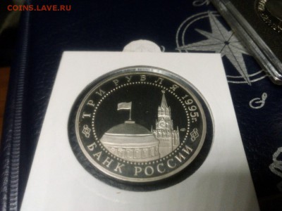 Берлин пруф отличный до 22.00   18.06.15 г. Есть Блиц - image-54209ff019455af49f519f56989bc6b40b74597edde5fa78b72506aef84dd1c7-V