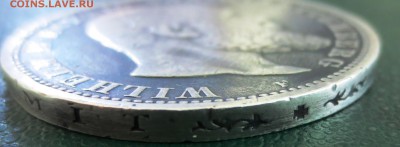 5 марок. Вюртемберг. Германия 1901г.  Ag. - IMG_4665.JPG