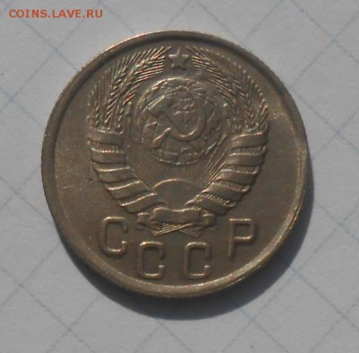15 копеек 1943г красивая. - DSCN9859_cr