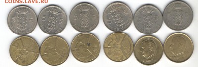 Бельгия...5 франк Belgue Погодовка 1949-1998 до 23.06.15 - 5фрue2