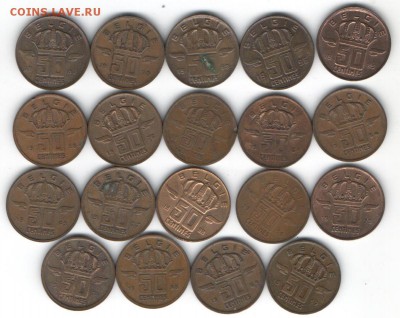 Бельгия...50 сантим Belgie Погодовка 1952-98 до 23.06.15 - 12