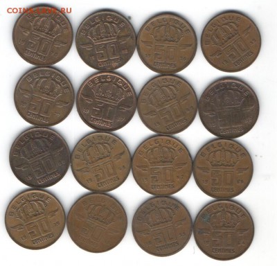 Бельгия...50 сантим Belgue Погодовка 1953-98 до 23.06.15 - 14