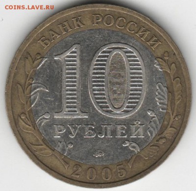 шт 1.1 Б - 9