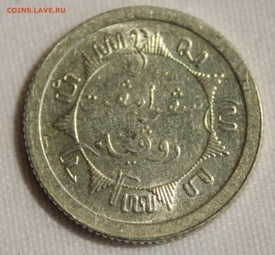 4 гульдена 1921г.В БЛЕСКЕ до 22.06. - IMG_6056.JPG
