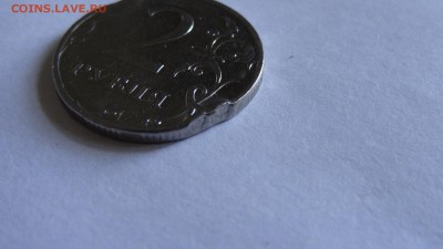 2 рубля. Рукоблуд или брак? - DSC06039.JPG