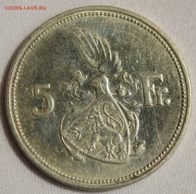 С 1 руб. СТАРЫЙ ЛЮКСЕМБУРГ 5 франков 1929г.  до 22.06.15г. - IMG_6041.JPG