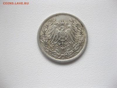2 марки 1913А(серебро)!до 18.06.2015 - IMG_5478.JPG