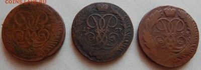 2 копейки Елизаветы 3 шт. - DSCN0265.JPG