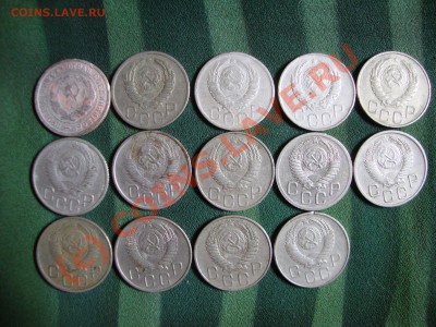 5 копеек СССР небольшое количество - DSC00956.JPG