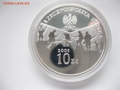 ПОЛЬША,10 злотых 2005г(60 лет Победы)!до 19.06.2015 - IMG_5494.JPG