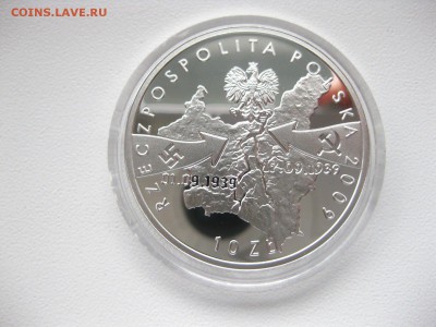 самолеты)!до 19.06.2015 - IMG_5487.JPG