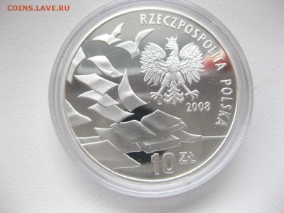 ПОЛЬША,10 злотых 2008г(40 лет соб-м 03.1968г)!до 19.06.2015 - IMG_5489.JPG