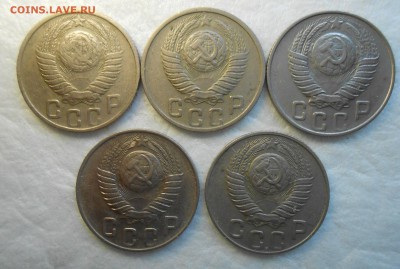 15 копеек 1948г По А.И.Ф. № 98 ; 99 ; 100 ; 101 ; 102. - DSCN9873_cr