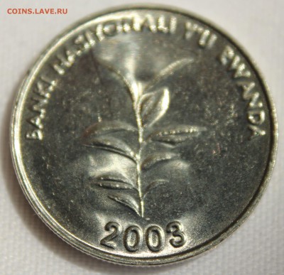 С 1 руб. РУАНДА 20 франков 2003г.В БЛЕСКЕ   до 22.06.15г. - IMG_6124.JPG