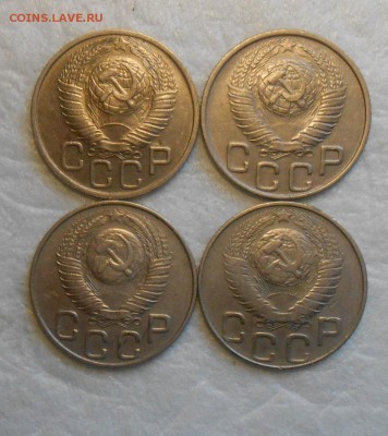 20 копеек 1948г по А.И.Ф.№ 73 ; 74 ; 76 ; 77. - DSCN9792_cr