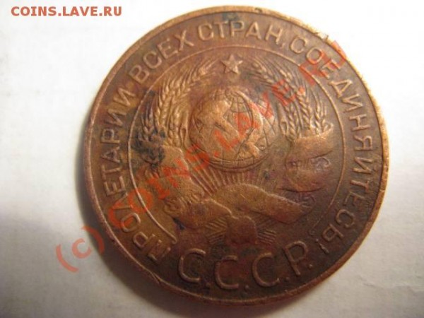 3к 1924 подскажите по сохрану - IMG_1762