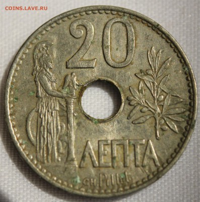С 1 руб. КОРОЛЕВСТВО ГРЕЦИЯ 20 лепта 1912г. АФИНА   до 22.06 - IMG_6122.JPG