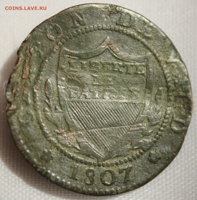 2 батцена 1807г. до 22.06. - IMG_6119.JPG