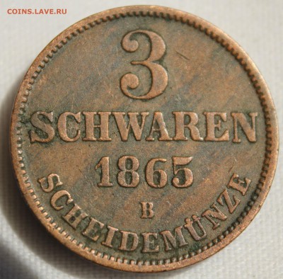 С 1 руб. ОЛЬДЕНБУРГ 3 шварена  1865г.  до 22.06.15г. в 22-00 - IMG_6110.JPG