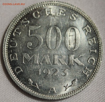 С 1 руб. ГЕРМАНИЯ 500 марок 1923г. В БЛЕСКЕ! до 22.06.15г. - IMG_6092.JPG