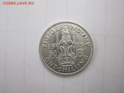 1 шиллинг 1939 серебро до 18.06.15 - IMG_5784.JPG