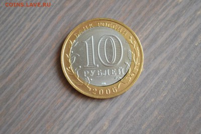 Читинская Область 2006 год брак щель+смещение - 62YMfIFB7Y0