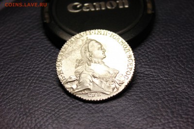 Рубль 1764 год. Без обращения!!! До 19.06 22.00 - IMG_4310.JPG