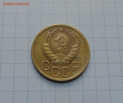 3 коп 1940 Короткий до 17 июня в 22-00 - 3 40-2