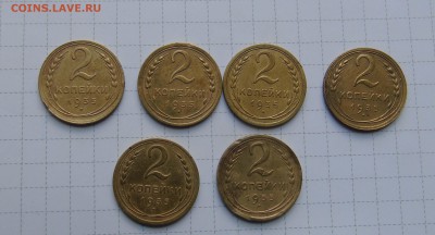 2 коп 1935г.СТАР и НОВ тип 6штук! Короткий до 17июня в 22-00 - 2 35сн-6шт-1