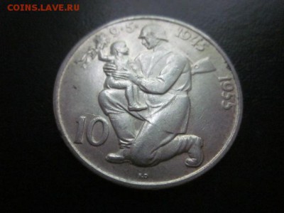 1955 ЧСР, 10 кр, серебро, до 22.06 в 22-15 мск - IMG_1052.JPG