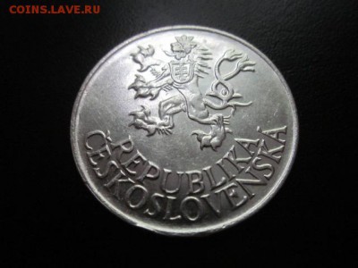 1955 ЧСР, 25 кр, серебро, до 22.06 в 22-15 мск - IMG_1061.JPG