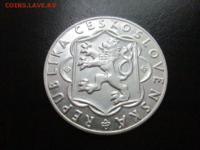 1954 ЧСР, 25 кр, серебро, до 22.06 в 22-15 мск - IMG_1063.JPG