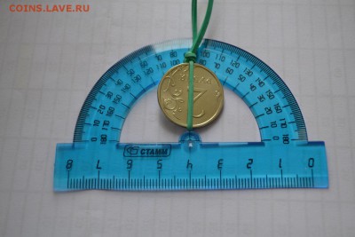 2 рубля 2008 год перевертыш - EK51RXP3KSQ