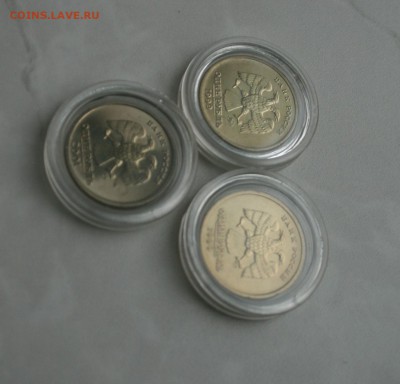 1 руб Пушкин (ММД, СПМД) + СНГ UNC в капсулах 16.06 23:00 - 4