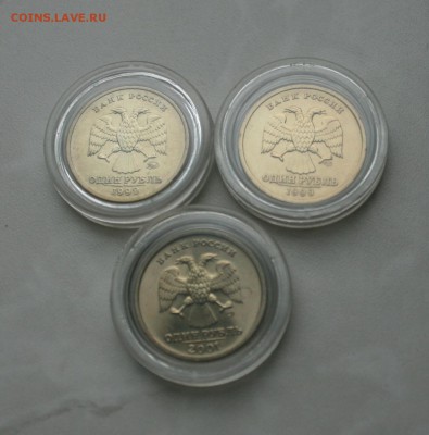 1 руб Пушкин (ММД, СПМД) + СНГ UNC в капсулах 16.06 23:00 - 5