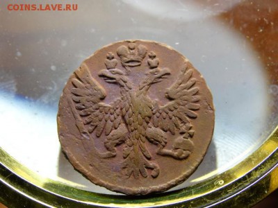 Хорошая деньга в перьях  1749 г - DSC03561.JPG